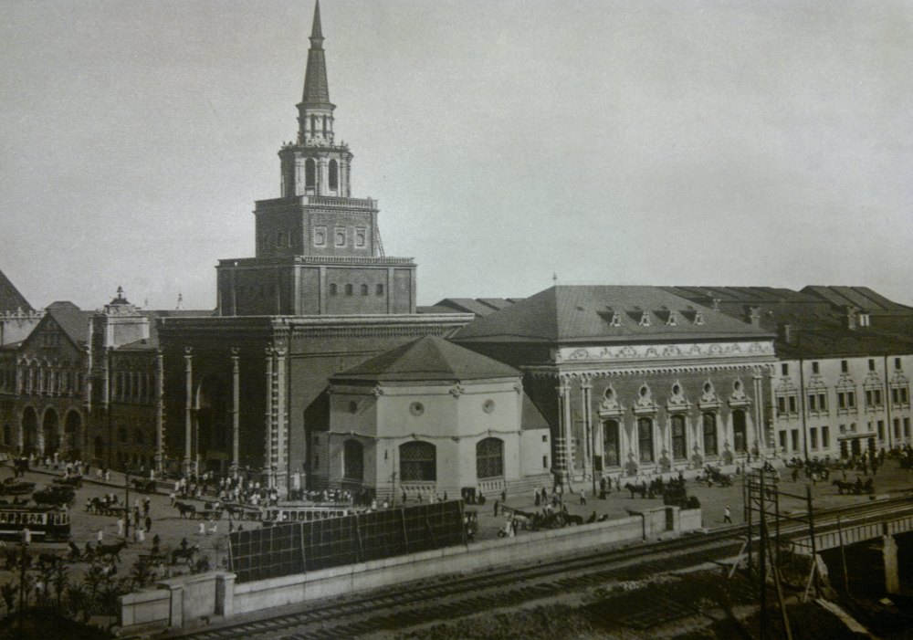 Казанский вокзал в начале 20 века