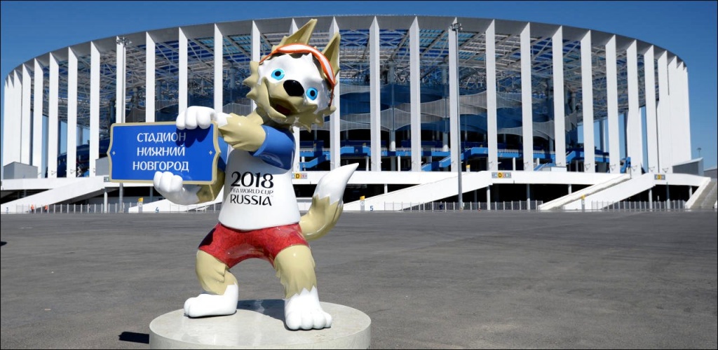 Новый нижегородский стадион, сооруженный к Чемпионату мира