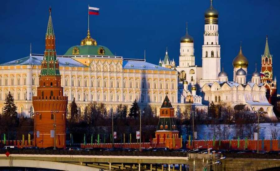 The Moscow Kremlin in Russia today